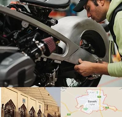 آموزش تعمیرات موتور سیکلت در ساوه