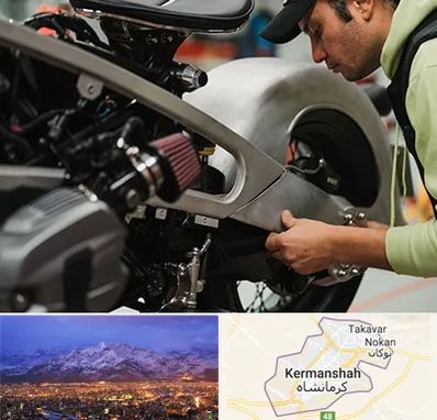 آموزش تعمیرات موتور سیکلت در کرمانشاه