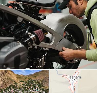 آموزش تعمیرات موتور سیکلت در فشم