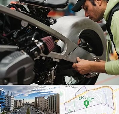 آموزش تعمیرات موتور سیکلت در سعادت آباد 