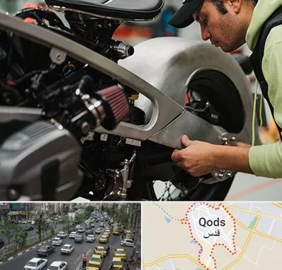 آموزش تعمیرات موتور سیکلت در شهر قدس