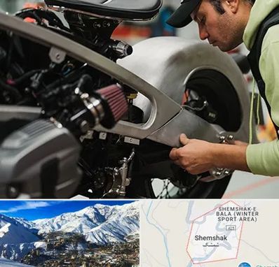 آموزش تعمیرات موتور سیکلت در شمشک