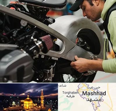 آموزش تعمیرات موتور سیکلت در مشهد