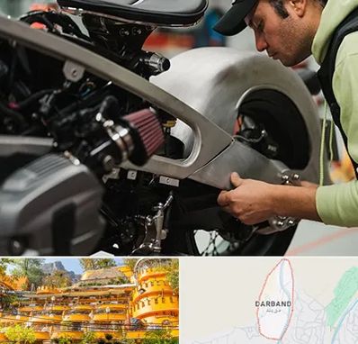 آموزش تعمیرات موتور سیکلت در دربند