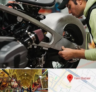 آموزش تعمیرات موتور سیکلت در بازار وکیل شیراز