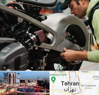 آموزش تعمیرات موتور سیکلت در صادقیه 