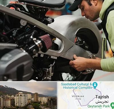 آموزش تعمیرات موتور سیکلت در زعفرانیه 