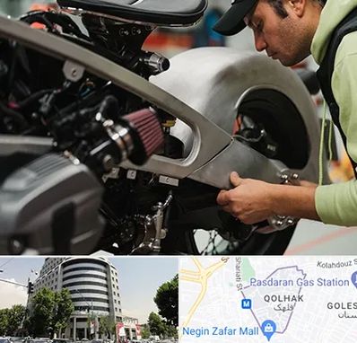 آموزش تعمیرات موتور سیکلت در قلهک 