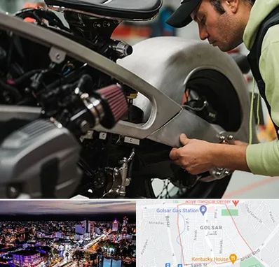 آموزش تعمیرات موتور سیکلت در گلسار رشت 