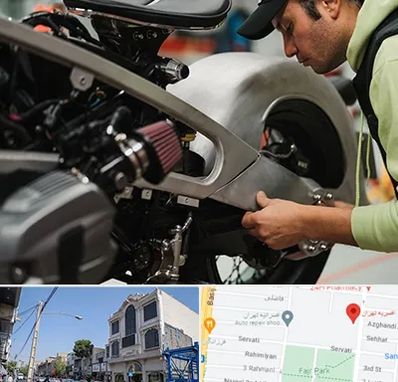 آموزش تعمیرات موتور سیکلت در افسریه 