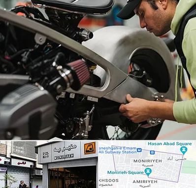آموزش تعمیرات موتور سیکلت در منیریه 