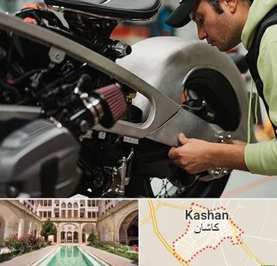 آموزش تعمیرات موتور سیکلت در کاشان