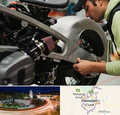 آموزش تعمیرات موتور سیکلت در همدان