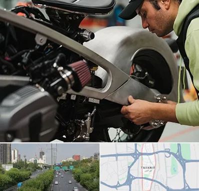 آموزش تعمیرات موتور سیکلت در توانیر