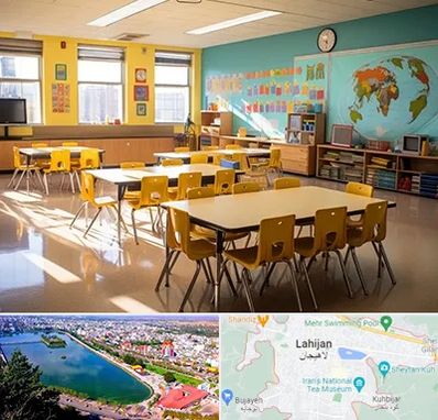 دبستان غیرانتفاعی پسرانه در لاهیجان