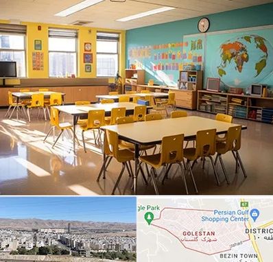 دبستان غیرانتفاعی پسرانه در شهرک گلستان شیراز 