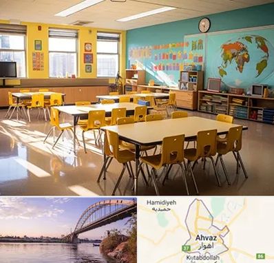 دبستان غیرانتفاعی پسرانه در اهواز