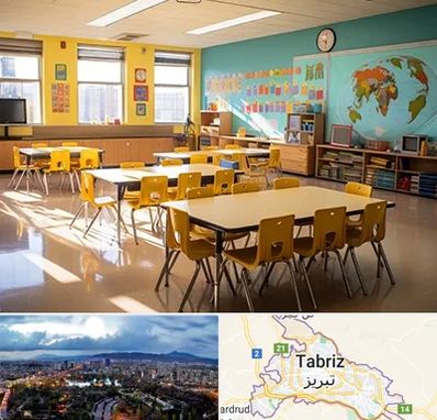 دبستان غیرانتفاعی پسرانه در تبریز