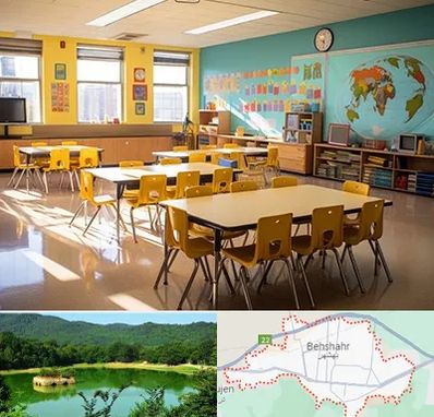 دبستان غیرانتفاعی پسرانه در بهشهر