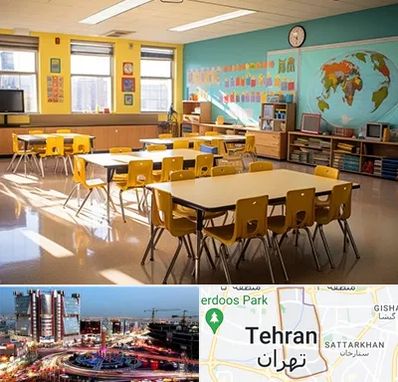 دبستان غیرانتفاعی پسرانه در صادقیه 