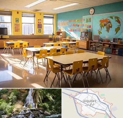 دبستان غیرانتفاعی پسرانه در الیگودرز