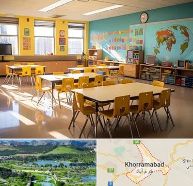 دبستان غیرانتفاعی پسرانه در خرم آباد