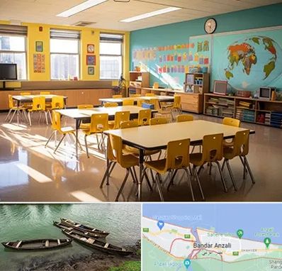 دبستان غیرانتفاعی پسرانه در بندر انزلی