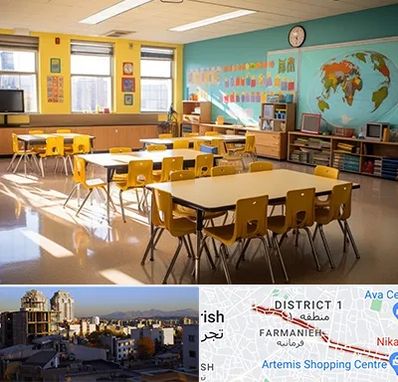 دبستان غیرانتفاعی پسرانه در فرمانیه 