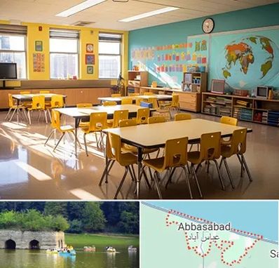 دبستان غیرانتفاعی پسرانه در عباس آباد