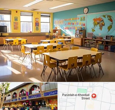 دبستان غیرانتفاعی پسرانه در 15 خرداد