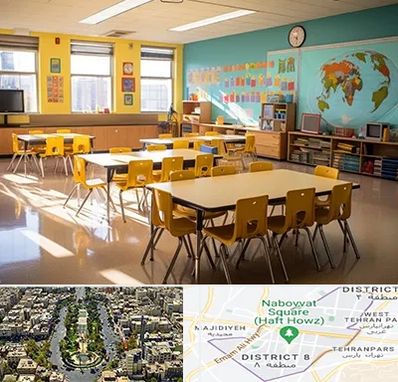 دبستان غیرانتفاعی پسرانه در نارمک 