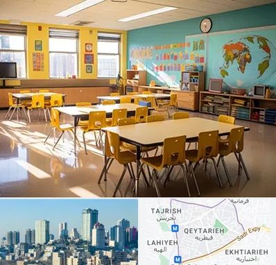 دبستان غیرانتفاعی پسرانه در قیطریه