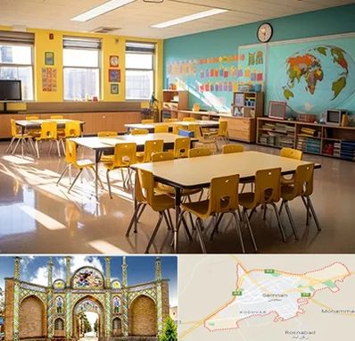 دبستان غیرانتفاعی پسرانه در سمنان