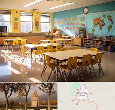 دبستان غیرانتفاعی پسرانه در تویسرکان