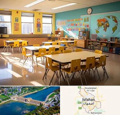 دبستان غیرانتفاعی پسرانه در اصفهان