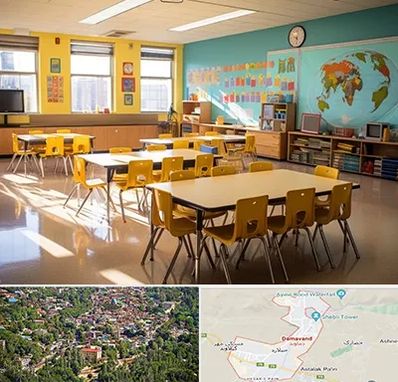 دبستان غیرانتفاعی پسرانه در دماوند