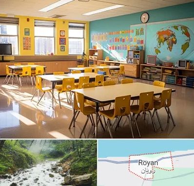 دبستان غیرانتفاعی پسرانه در رویان