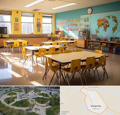 دبستان غیرانتفاعی پسرانه در ورامین