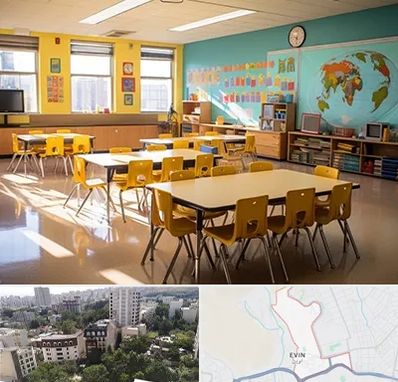 دبستان غیرانتفاعی پسرانه در اوین