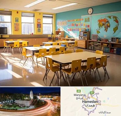 دبستان غیرانتفاعی پسرانه در همدان