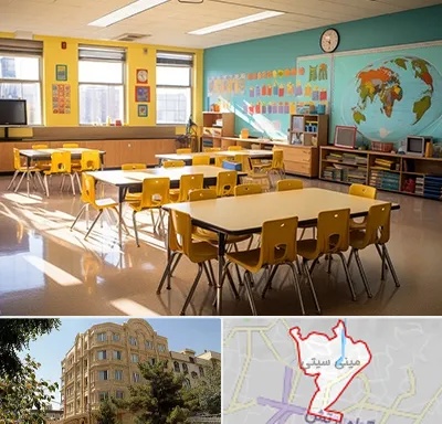 دبستان غیرانتفاعی پسرانه در مینی سیتی