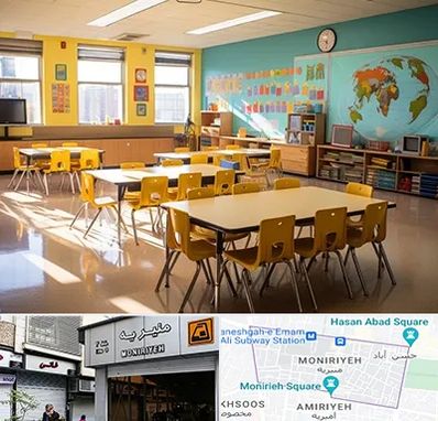 دبستان غیرانتفاعی پسرانه در منیریه 