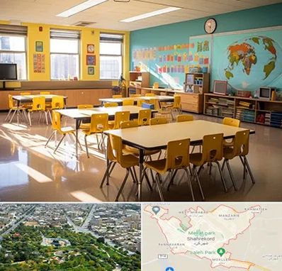 دبستان غیرانتفاعی پسرانه در شهرکرد