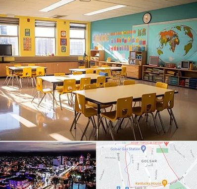 دبستان غیرانتفاعی پسرانه در گلسار رشت 