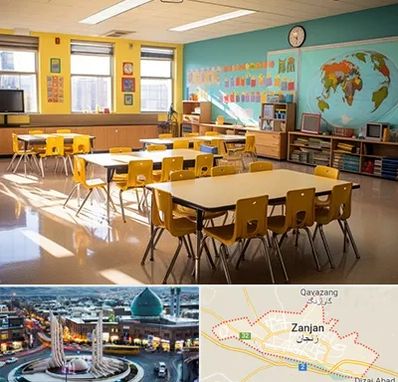 دبستان غیرانتفاعی پسرانه در زنجان