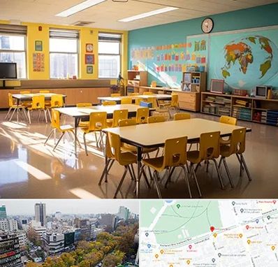 دبستان غیرانتفاعی پسرانه در بلوار کشاورز 