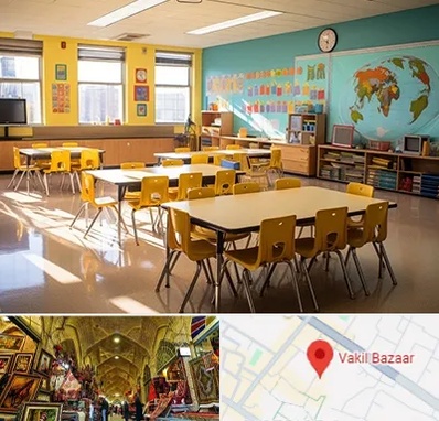 دبستان غیرانتفاعی پسرانه در بازار وکیل شیراز