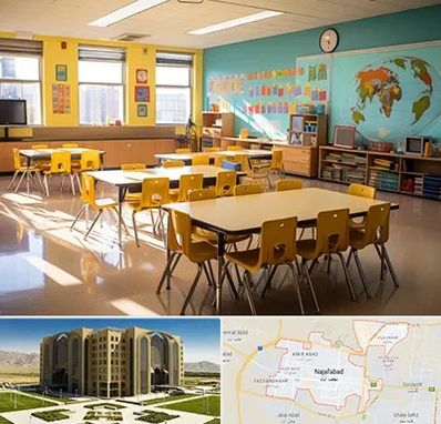 دبستان غیرانتفاعی پسرانه در نجف آباد