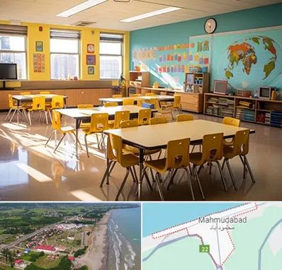 دبستان غیرانتفاعی پسرانه در محمودآباد