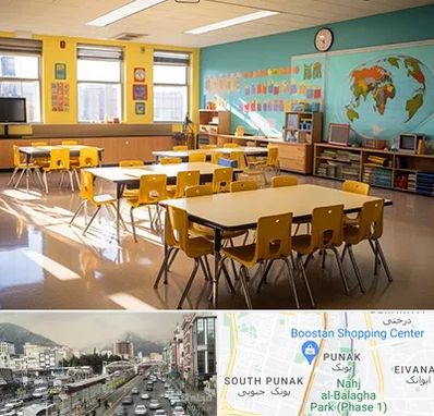 دبستان غیرانتفاعی پسرانه در پونک 